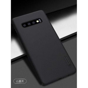 Samsung Galaxy S10 Plus Phone Case, Nilkin Super Frosted Hard Back Cover Hard PC Black Color Protective Cover