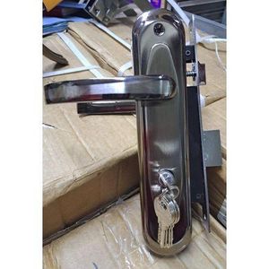 Bovos Flush Door Lock