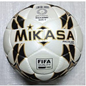 Mikasa Japan original FIFA match leather hand stitched football size 5 ideal for academies and clubs 