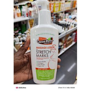 Disaar Cocoa Butter Massage Lotion for Stretch Marks – 250ml