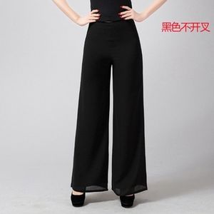 Fashion (001-black)Joggers Wide Leg SweatPants Women Trousers High Waist  Pants Streetwear Korean Casual Pant Femme Fall WEF @ Best Price Online