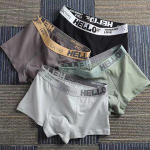 Briefs for Men Online - Order from Jumia Kenya