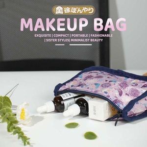 Lightweight folding cosmetic bag, waterproof and wear-resistant cosmetics, skin care products, finishing bag