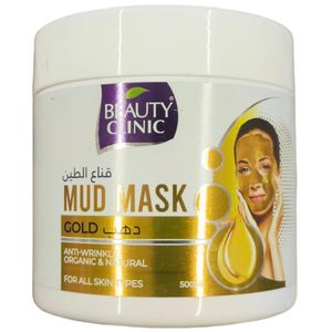 Beauty Clinic Mud Mask Anti-Wrinkle Organic & Natural For All Skin Types bc