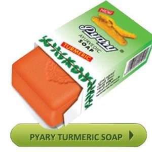 Pyary Turmeric Soap cf
