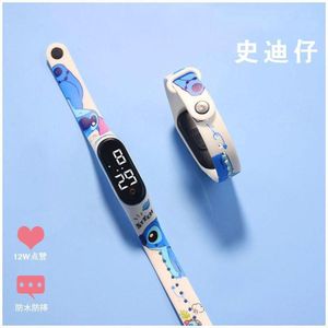 Kids' LED Watch - White/Blue