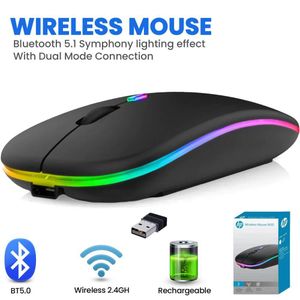 HP W10 Dual Mode Rechargeable Bluetooth Wireless Silent Click Mouse 