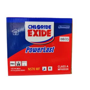 Powerlast maintenance free car battery 