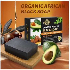 Organic African Avocado and Argan Oil Black Soap 120g