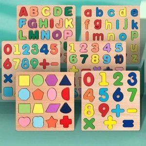 Kids Wooden Puzzle Alphabet Letters & Numbers Puzzle Early Educational Toy