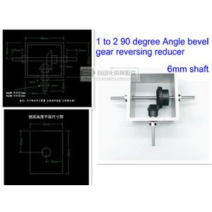 90 Degree Right Angle Transmission Reversing Gearbox Small Bevel Gear  Angler 1:1