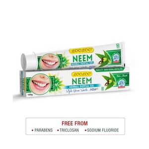 Loo Herbal Dental Gel (Neem) Paste 100g