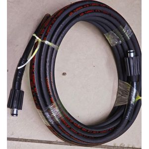  CAR WASH PIPE  FOR GASOLINE DRIVEN MACHINES