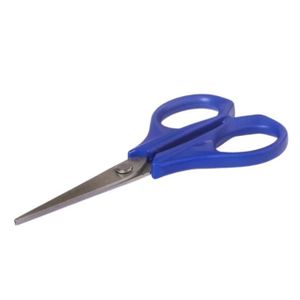 Stainless Steel Kitchen and Dressmaking Sharp Scissors