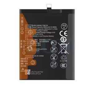 Replacement battery for Huawei NOVA2