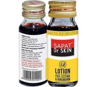 Dr Skin Sapat Lotion