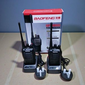 Baofeng BF-888S 2PCS Portable Long-Range Radios Up to 5KM 2-Way Communication 16 Channels Security Set with Rechargeable Batteries