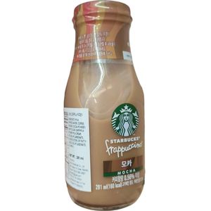 StarBucks Frappuccino Mocha 2550 cf