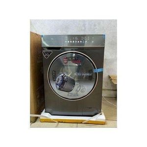 TCL 10kg Wash & Dry Washing Machine – Direct Drive Motor.