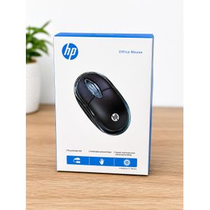 BRAND NEW HP OFFICIAL CORDED MOUSE - Black