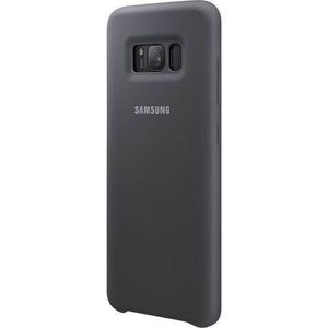 Samsung  Galaxy S8 plus Silicone Case Cover