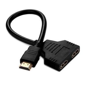 HDMI 2 In 1 Splitter 30cm