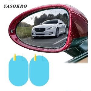 2Pc Car Anti-Fog Film Rain Proof Film Waterproof Sticker Anti-glare Rearview Mirror Safe Travel