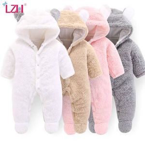 Baby shawl on 2025 jumia