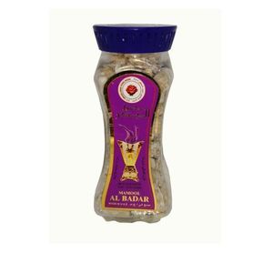 Bakhoor Mamool Al Badar Incense (100g) - fragrance, to scent homes, clothing, and prayer spaces 100g