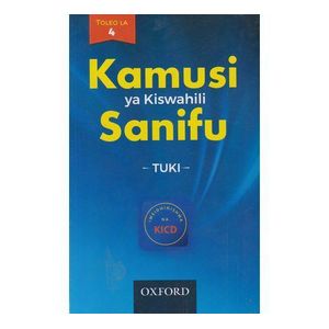 Oxford University Press Kamusi ya kiswahili sanifu Tuki