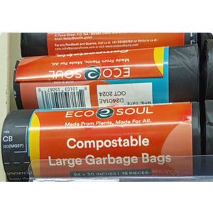 Ecosoul Compostable Large Garbage Bags-15's