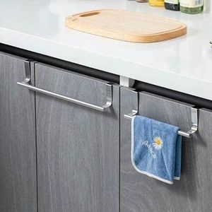 36cm Over-the-Door Kitchen Cabinet Towel Bar – Stainless Steel, No Drill Installation