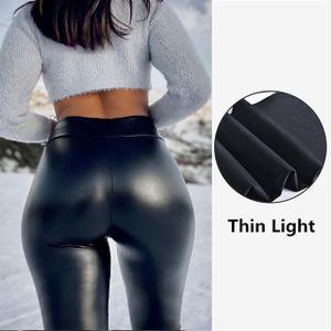 Open Crotch Sex Trousers Faux Leather Leggings for Women Tummy