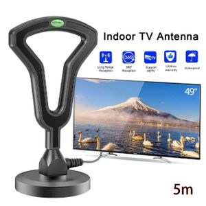 Digital TV a-n-t-enna / High-definition indoor DTMB TV a-n-t-enna amplifier -5m