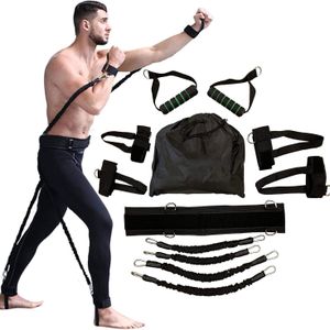 Boxing resistance band set, leg and waist strength training equipment, basketball, jumping, and combat jump training equipment.