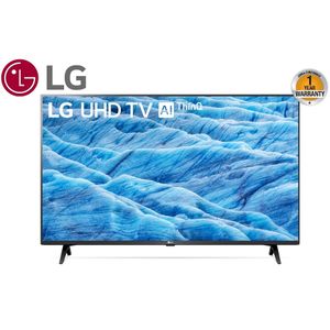 Television Buy Tvs At Discounted Prices Online Jumia Kenya