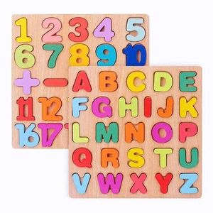 2 In 1 Wooden Montessori Alphabet & Number Puzzle Boards for Kids Colorful Early Learning Educational Toys with Letters, Numbers & Math Symbols For Age 3+ Years