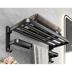 50cm towel rack