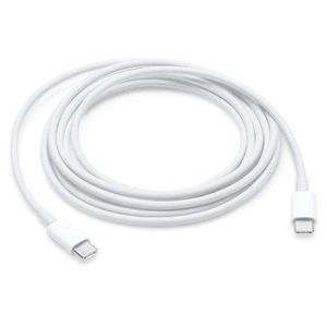 2M USB Type-C To USB Type-C Fast Charging Data Cable For Phones/Tablets And Laptops-White/Black