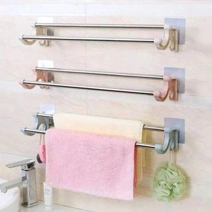 54cm Double Pole Towel Holder
