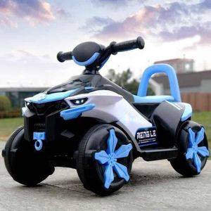 Kids Quad Bike jumia (2-5) years 