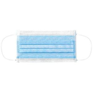 Face Mask Blue Non Woven Dustproof 50pcs