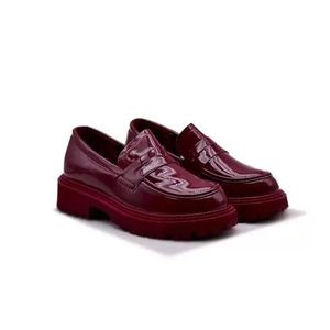 Boyfriend shoes on jumia shop
