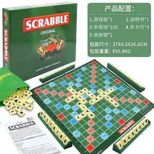 Scrabble Word Game Board – 34.5 x 34.5 cm Educational Family Classic Board Game