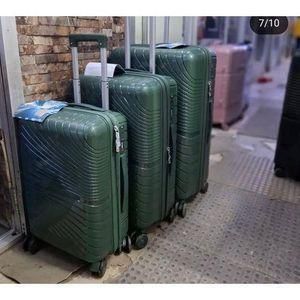 3 IN 1 UNBREAKBLE LAXURIOUS RUBBER SUITCASE BRIEFCASE TRAVEL BAG