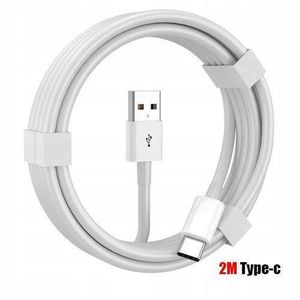 Extra-Long Charging Cable, USB/Type-C Connector, 3A Fast Charging Cable, 2M, White