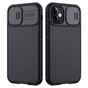 Nillkin CamShield Pro Case for Apple iPhone 11 – Black-