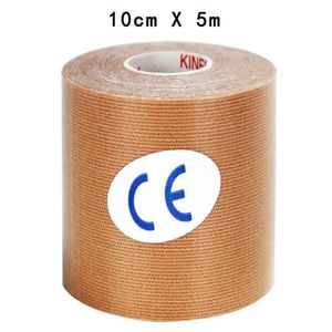 Nude Boobie Tape 10CM x 5M – Strong Hold Invisible Breast Lift Tape, Strapless Bra Alternative