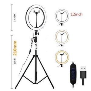 12 Inch Ring Light With 2M Tripod Stand