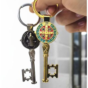 GUUO Golden Saint Benedict Medal Keychain - Vintage Key Shape Religious Charm, Perfect for Gifting & Personal Use